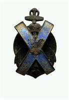 Знак Лейб-гвардии Кексгольмского полка...(1910 г. Николай II )