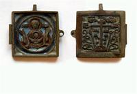 Складень (Царские времена)