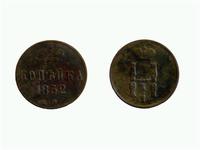 Копейка (Николай I)