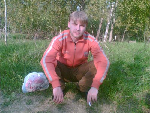 Это Я !