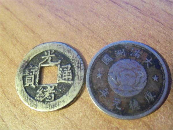 Китайские монетки