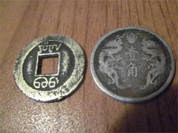 Китайские монетки