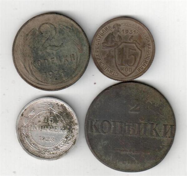 возле нерчи