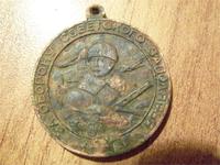 За оборону Заполярья