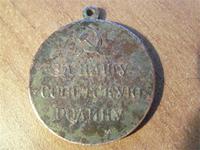 За оборону заполярья