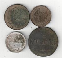 возле нерчи