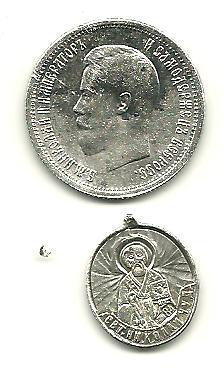 найдено сегодня