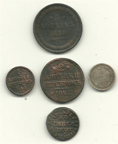 найтено под домодедово 