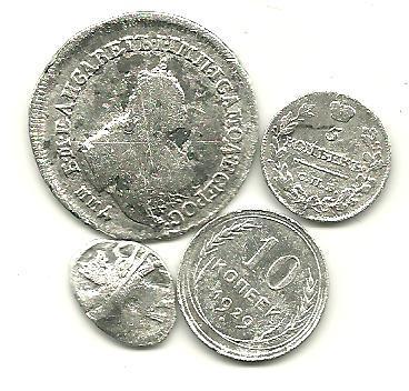 серебришко