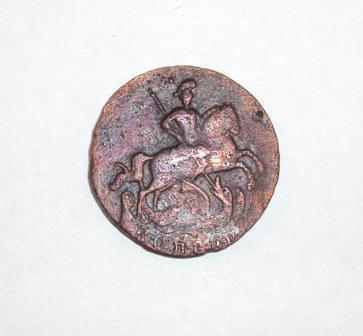 Деньга 1758 копейка