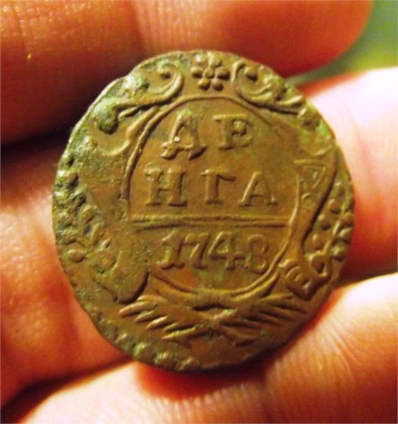 Деньга 1748 г. 