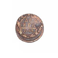 Деньга 1748