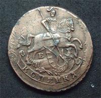 Деньга 1791 г. копейка (Е.М.)