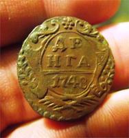 Деньга 1748 г. 