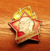 Значок 