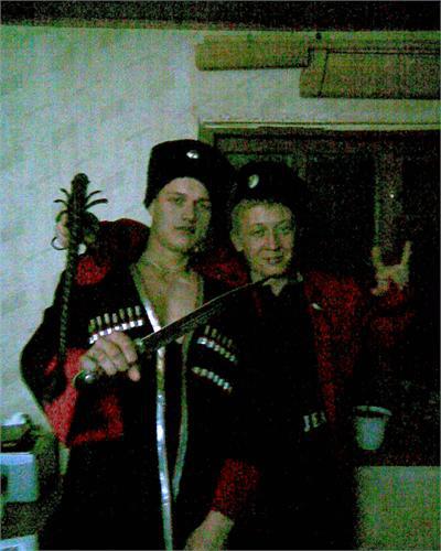 я слева, НАСТОЯЩИЕ КАЗАКИ