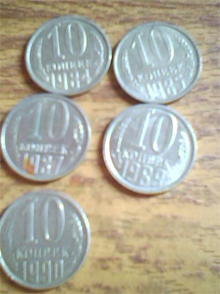 1984, 1985, 1987, 1989, 1990