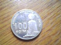 100 Сум Ташкент 