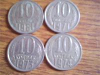 1961, 1971, 1973, 1974