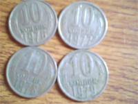 1976, 1977, 1978, 1979