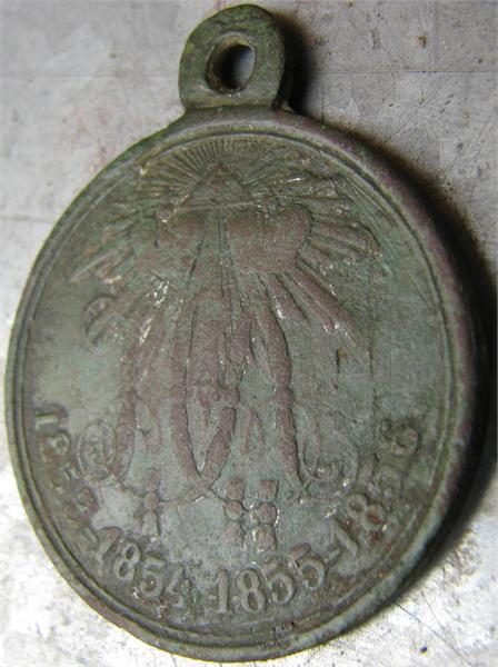 Давалась участникам крымской войны 1853-1856г