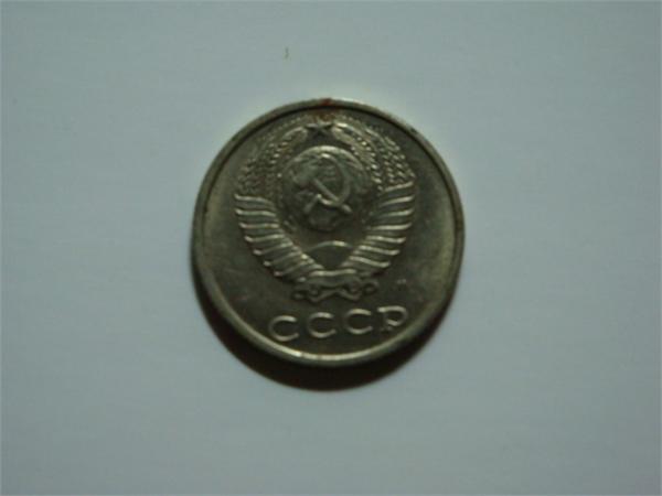 коп в г.КАлуге