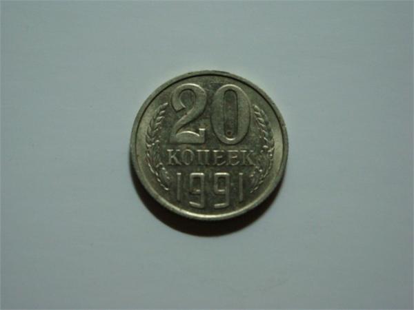 коп в г.КАлуге