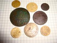 коп в г.КАлуге