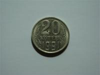 коп в г.КАлуге