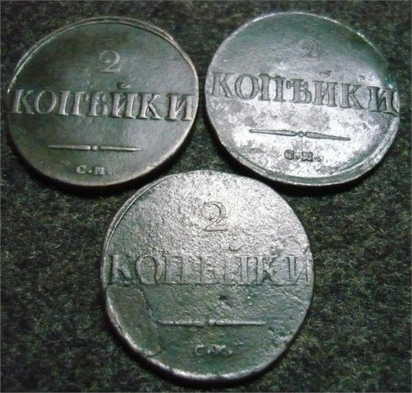 Заплаточку поставили.