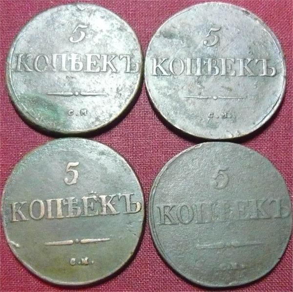 КРАСАВЧИКИ