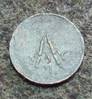 1858г.