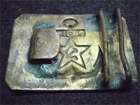 Она же.