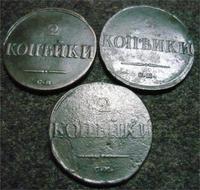 Заплаточку поставили.