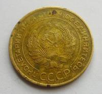 5 КОПЕЕК