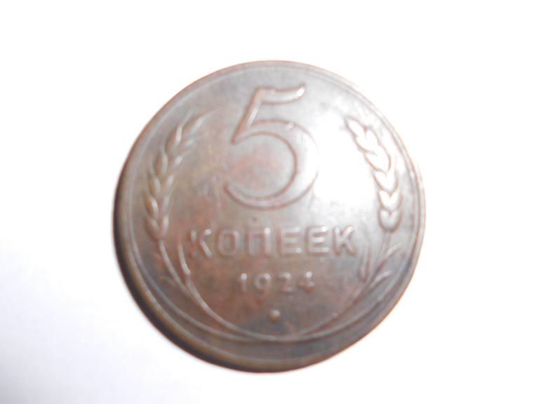 Пятак на огурцы соленые