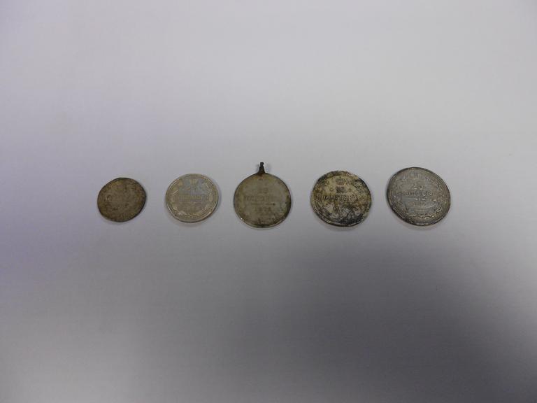 Серебришко