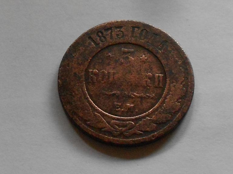 Ирония судьбы, какалик лежал под коровьей какой