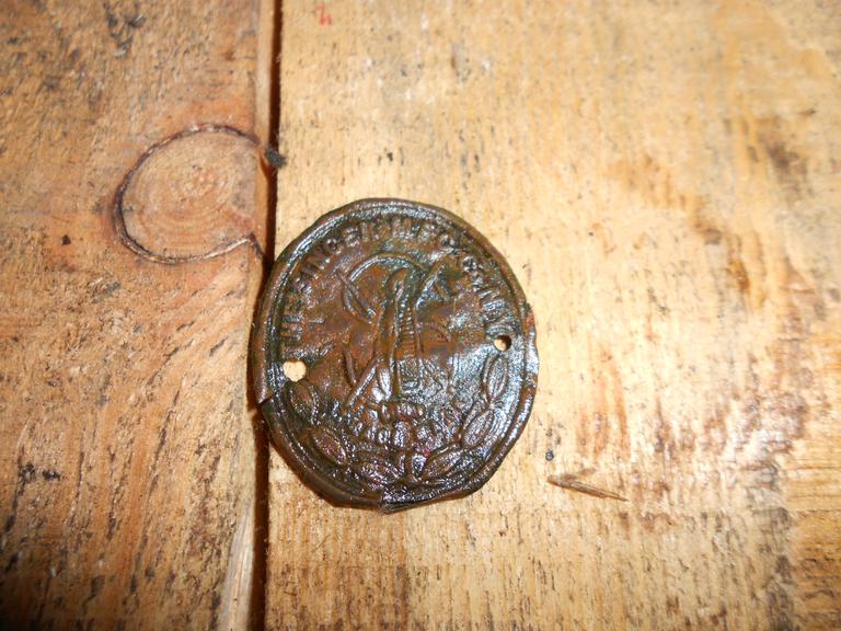 Швейная машинка зингер