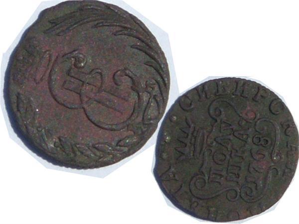 Полушка 1768