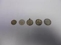 Серебришко