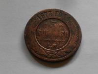 Ирония судьбы, какалик лежал под коровьей какой