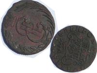Полушка 1768