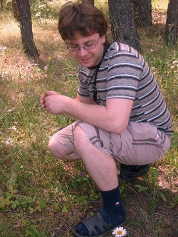 ой цветочек