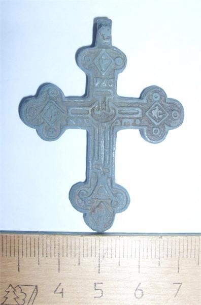 одна из первых моих находок - лицевая сторона