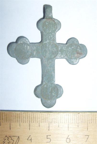 одна из первых моих находок - обратная сторона