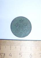 моя первая монета пол-копейки Николая 1