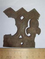 не понятное, найденое на месте ставой церкви