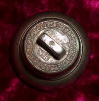 Ямской колокольчик.