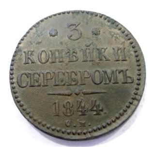 Чтобы стать такой, она лежала в мыле полгода...